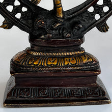 Load image into Gallery viewer, Brass Shiva Nataraj
