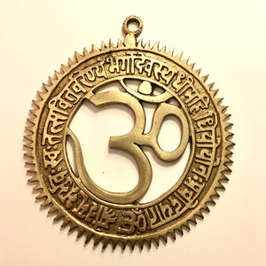 Brass Om "Ring of Fire" Wall Hanging
